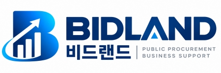 비드랜드 BIDLAND
